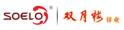 广东双月楼饼业有限公司